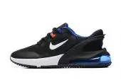 nike air max 270 light casual sneakers black blue